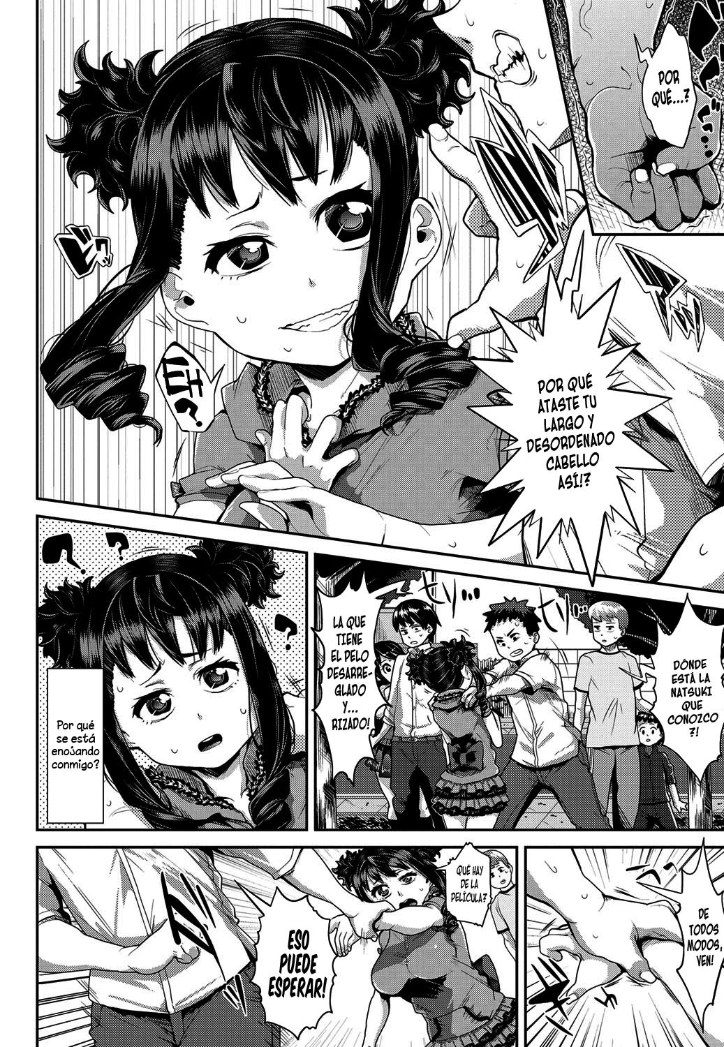 Shuseibun wa Kami page 2 full