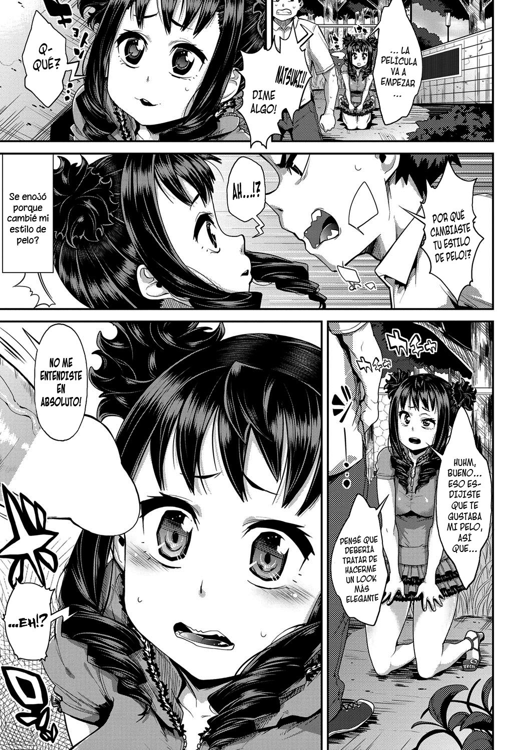 Shuseibun wa Kami page 3 full