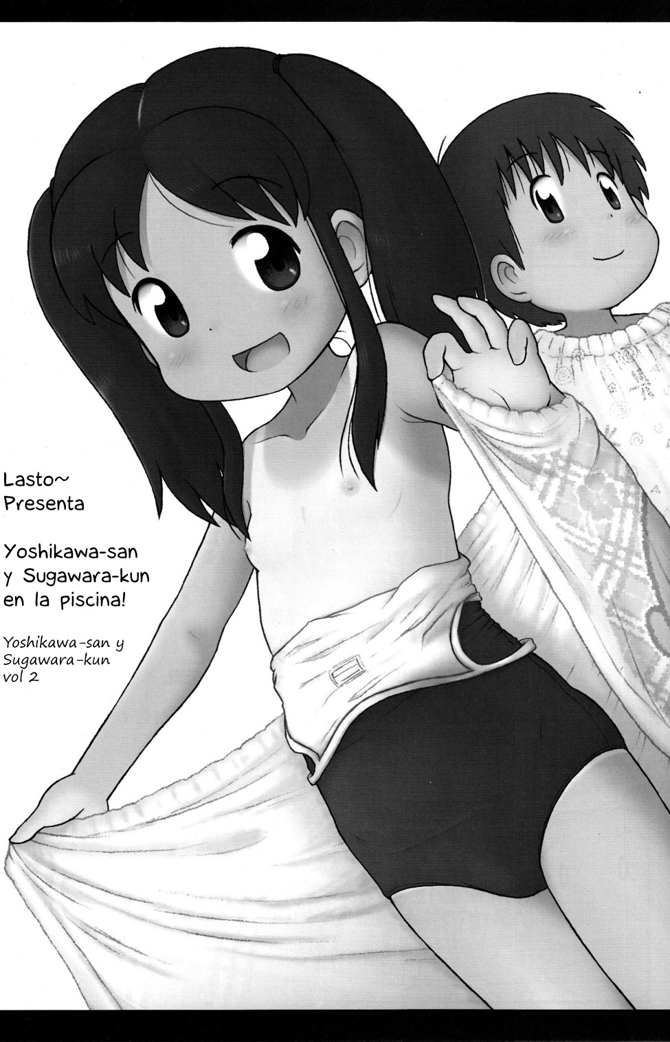 Poolside no Yoshikawa-san to Sugawara-kun! | Yoshikawa-san y Sugawara-kun en la piscina! page 3 full