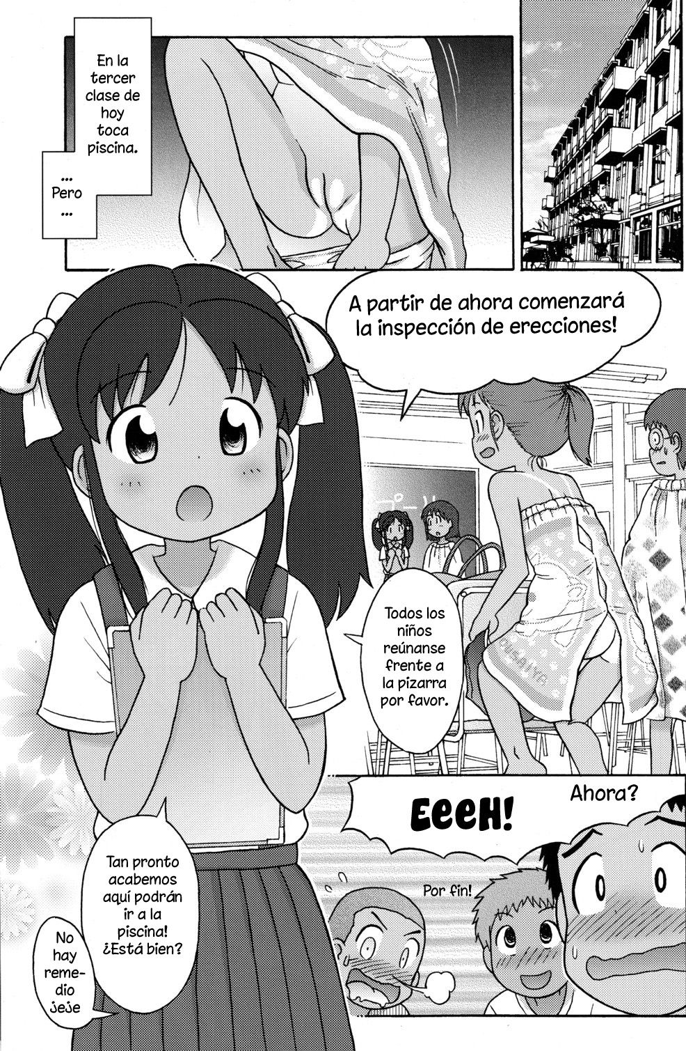 Poolside no Yoshikawa-san to Sugawara-kun! | Yoshikawa-san y Sugawara-kun en la piscina! page 5 full