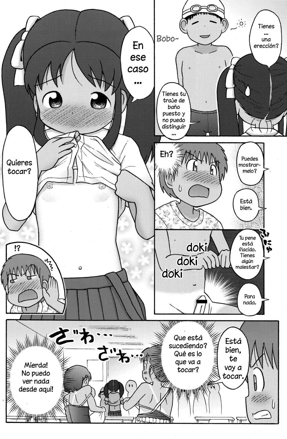 Poolside no Yoshikawa-san to Sugawara-kun! | Yoshikawa-san y Sugawara-kun en la piscina! page 8 full