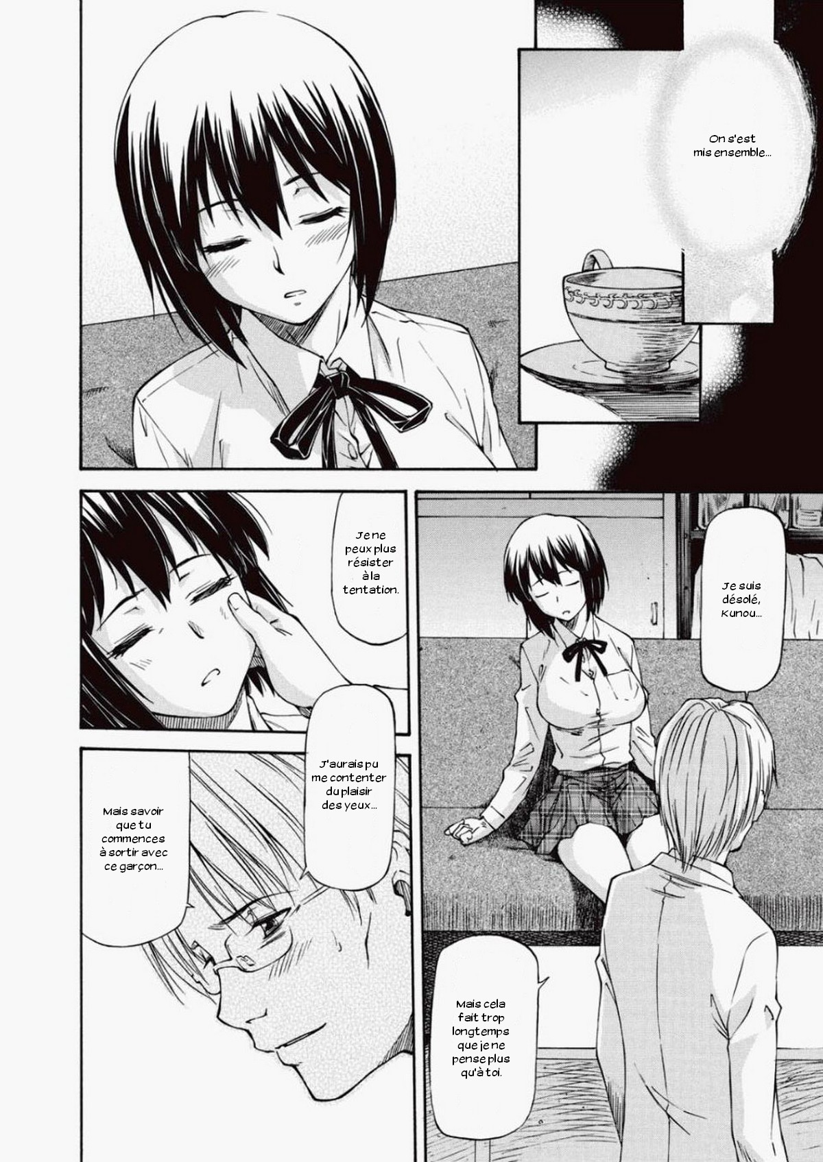 Yokorenbo page 6 full