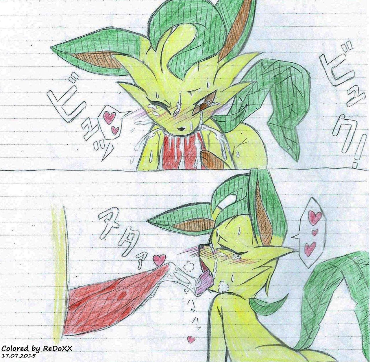 Leafeon X Quilava/ / page 6 full