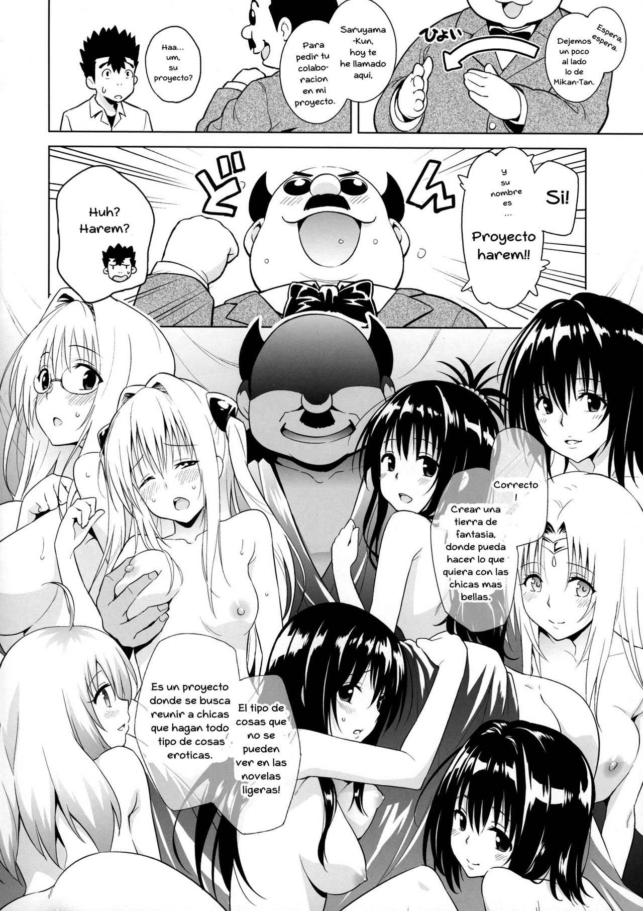 Mikan ga Oshiete Ageru MILKEY ORANGE 2 page 5 full