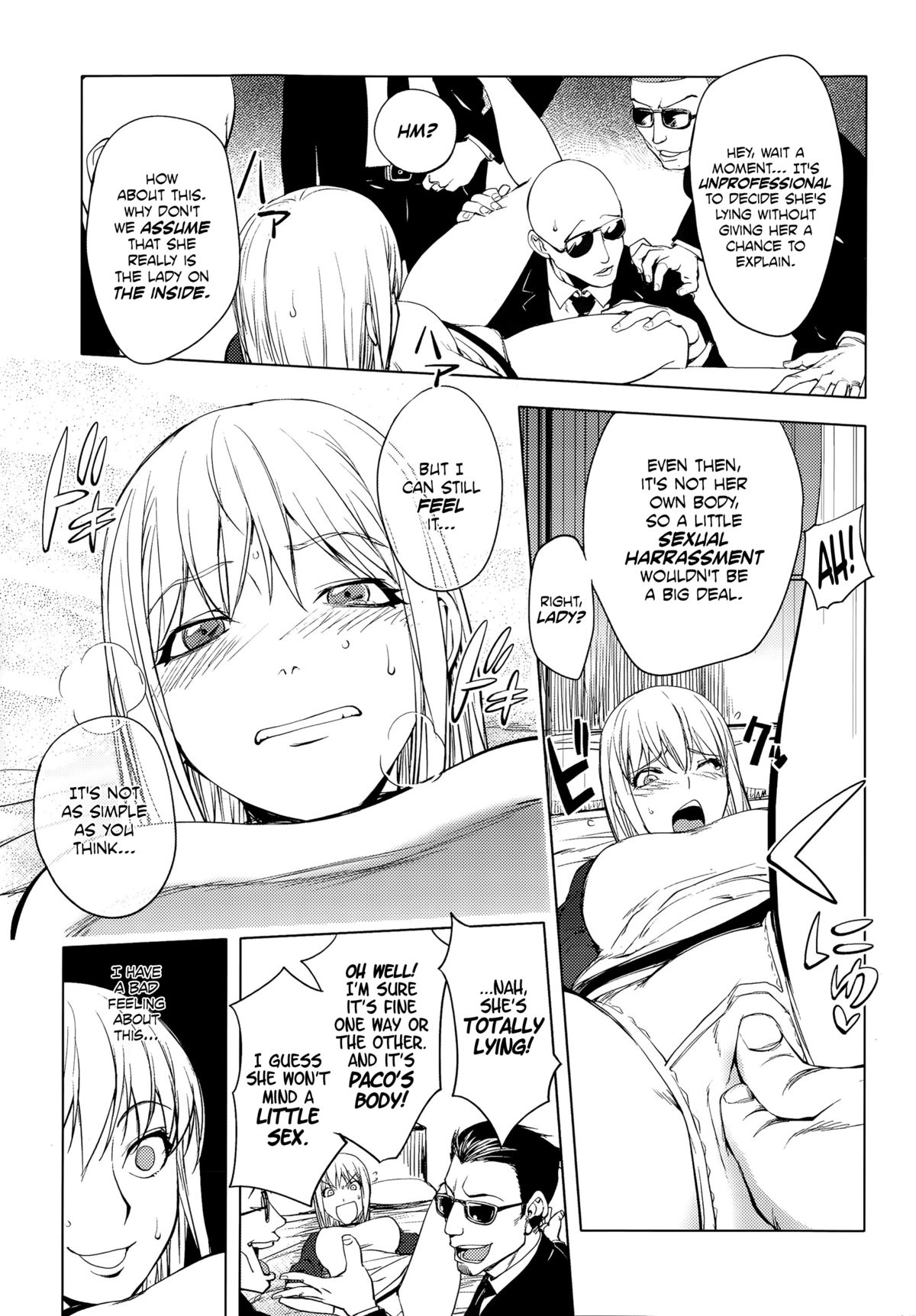 Shuffle! Zenpen page 7 full