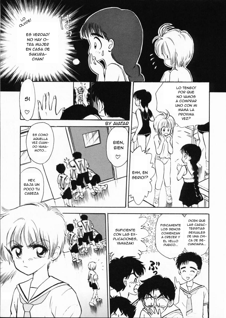 INTRODUCTION page 6 full