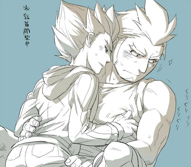 Collection: Inazuma eleven: Raiden Hijikata - Yaoi Bara page 7 full