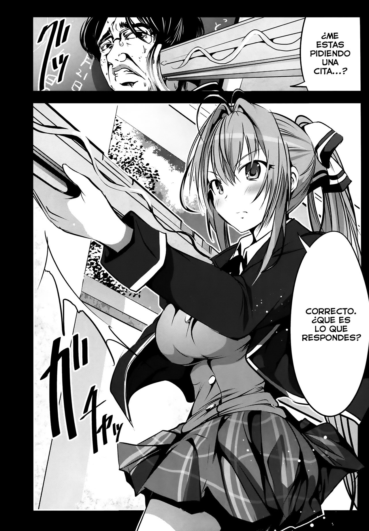 Chichibukuro Birilliant Park page 4 full
