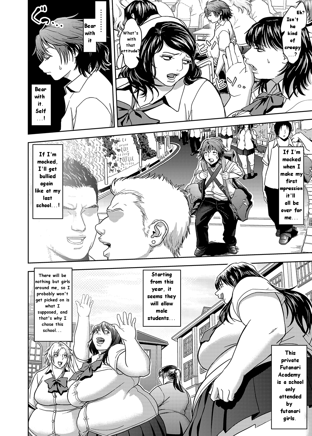 Futa School! - Futanari School page 3 full