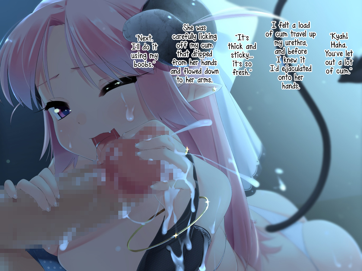 Akumakko Saki-chan page 6 full