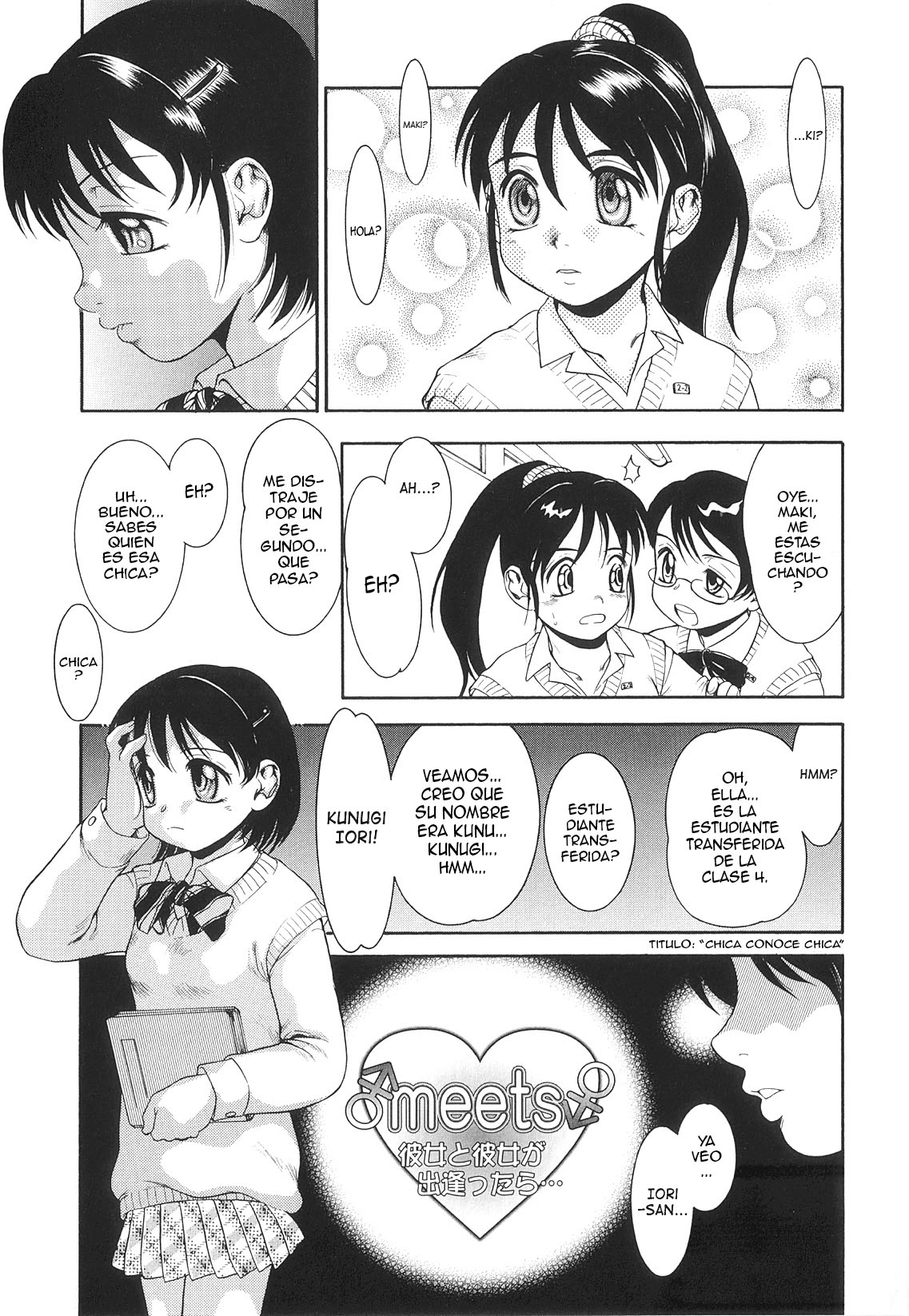 meets Kanojo to Kanojo ga deattara page 1 full