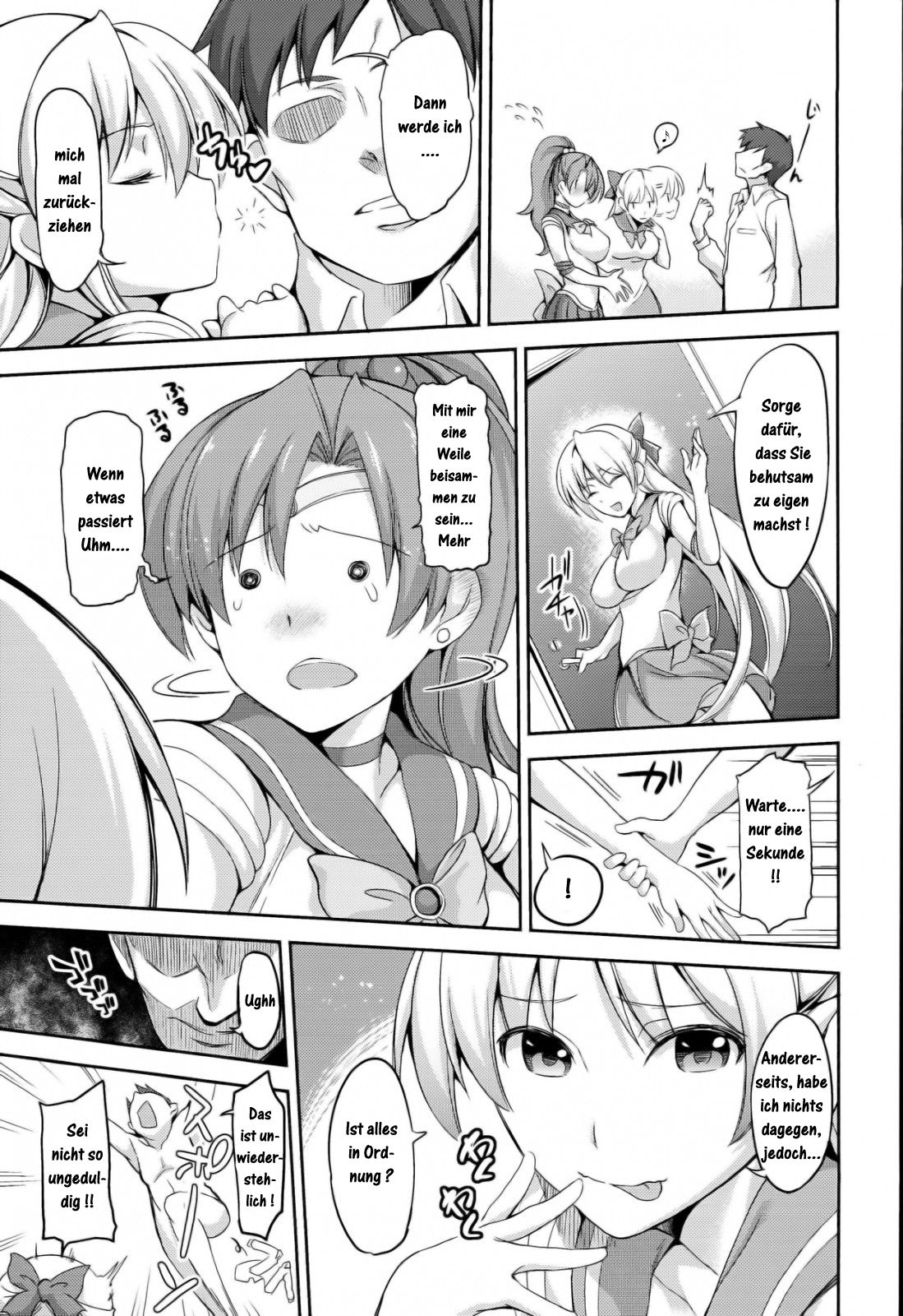 Fuuzoku Kinsei to Renai Mokusei | Sex Service Romance Venus and Jupiter page 6 full