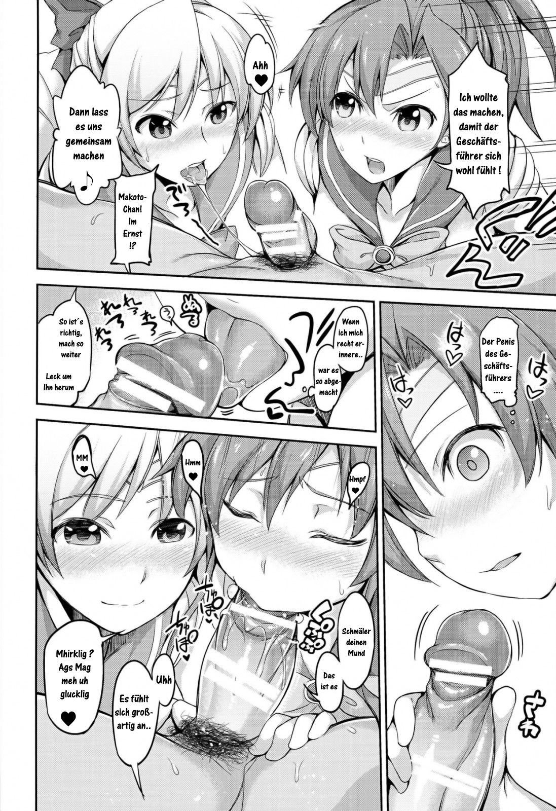 Fuuzoku Kinsei to Renai Mokusei | Sex Service Romance Venus and Jupiter page 9 full
