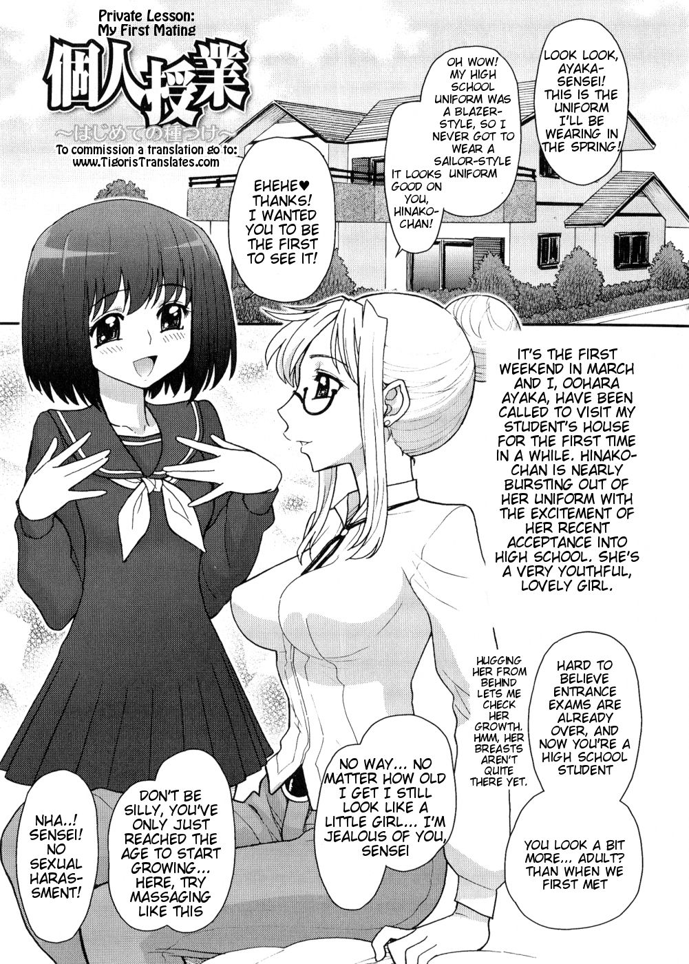 Futanari Oukoku no Bokkou Ch. 7-10 page 1 full