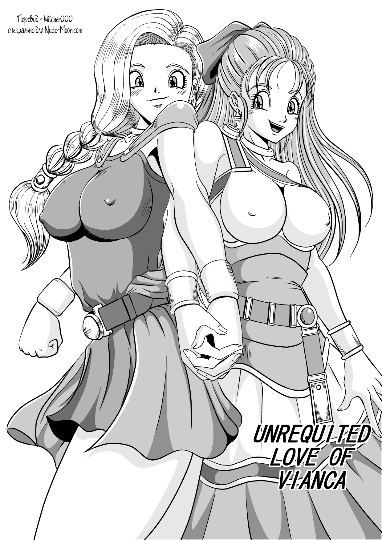 Furareta Bianca | Unrequited love of Vianca page 2 full