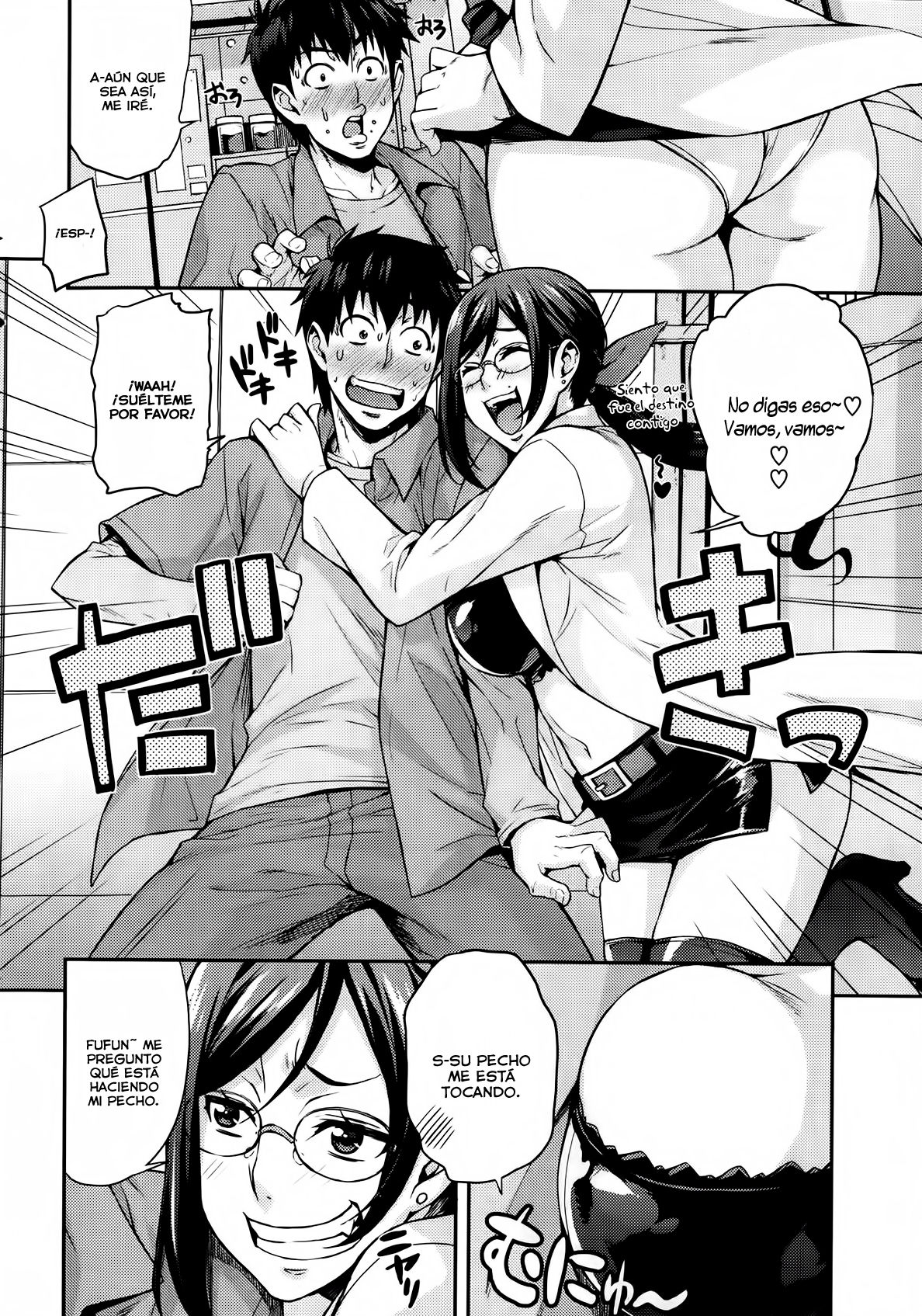 Rika no Kenkyuushitsu | El Laboratorio de Rika page 4 full