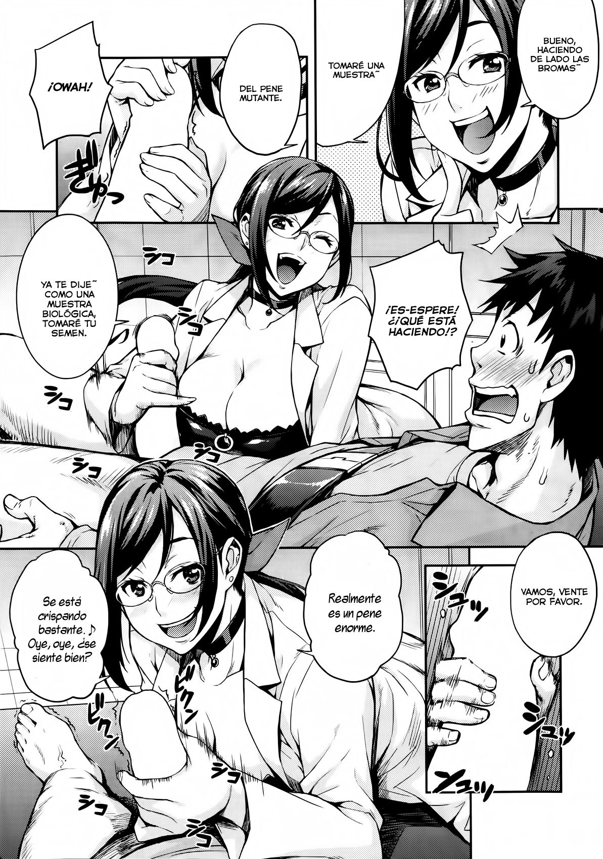 Rika no Kenkyuushitsu | El Laboratorio de Rika page 7 full