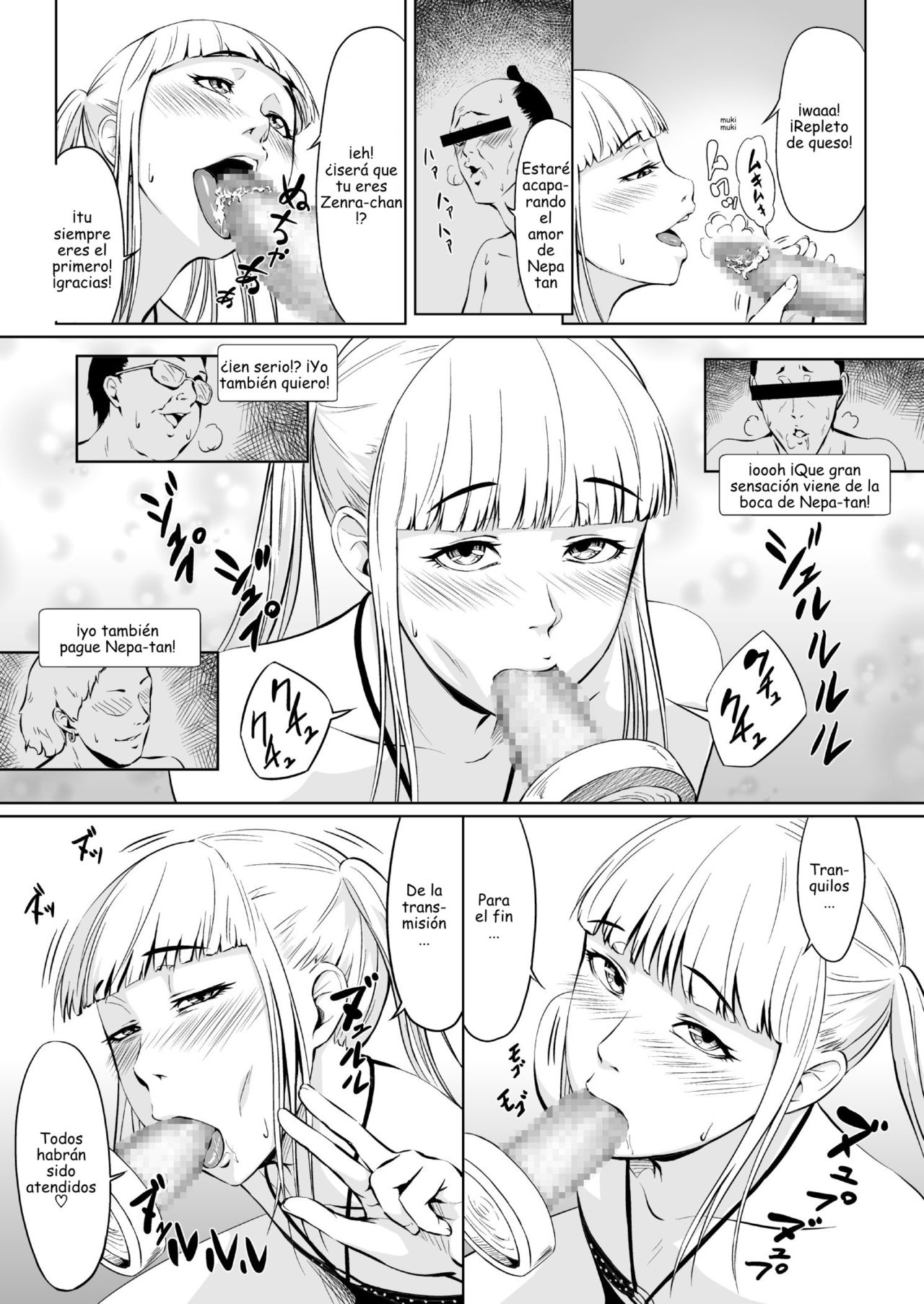 NET PARTY kuukan tsunageruteki na yatsude chinpo atsumete mita page 3 full