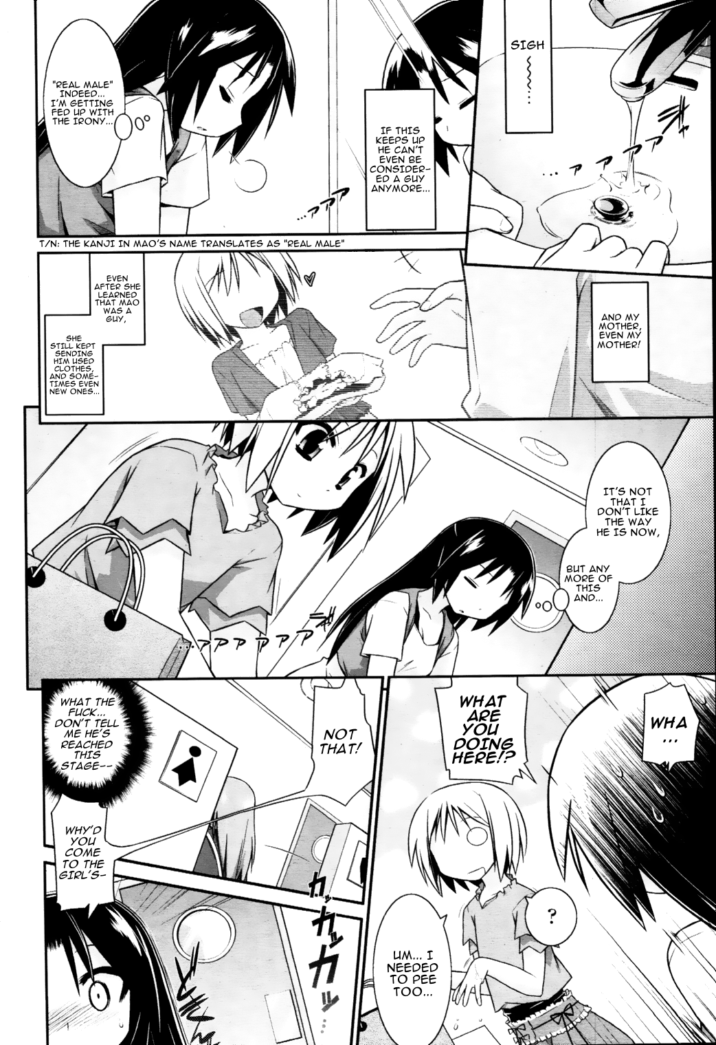 Arekara Zutto Korekara Motto | Always Since Then, Even More Henceforth page 6 full