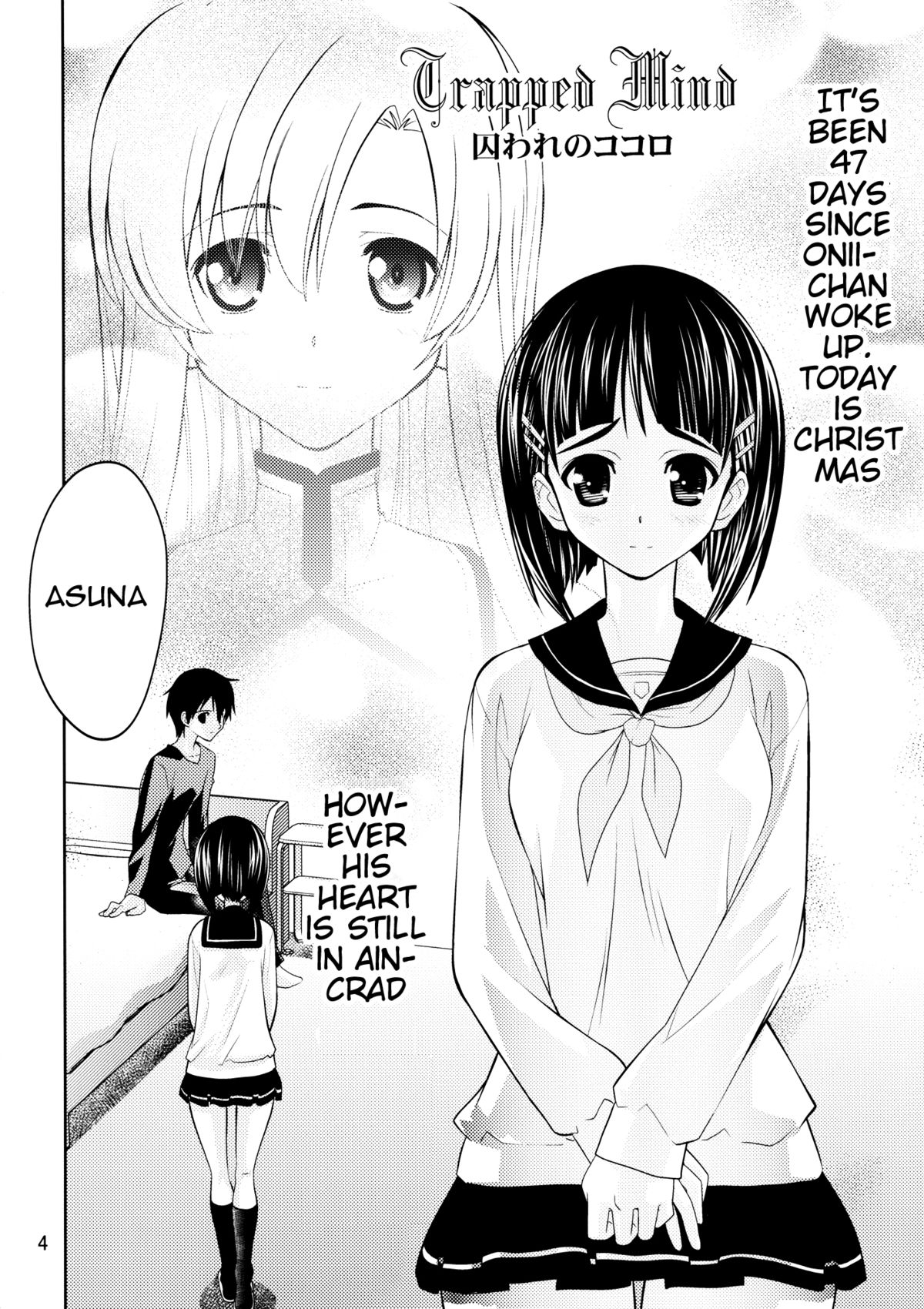 Toraware no Kokoro page 3 full