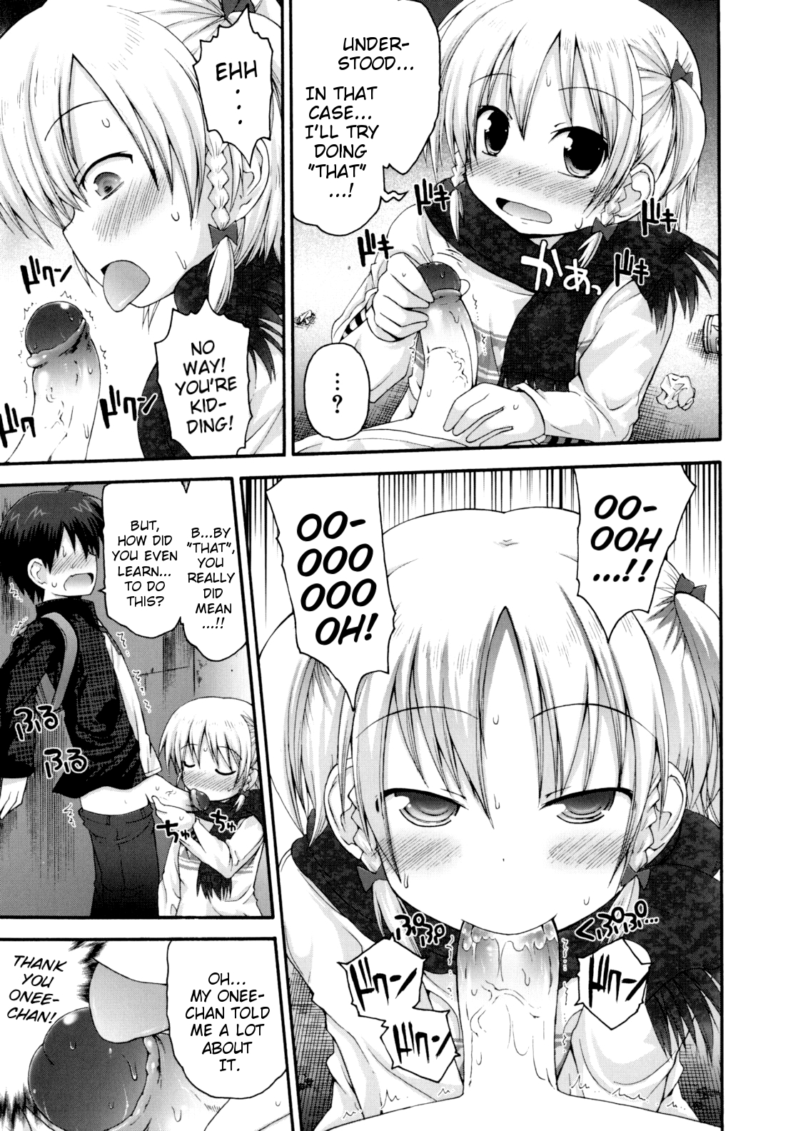 Gomenne Happening - Regrettable Happening page 7 full
