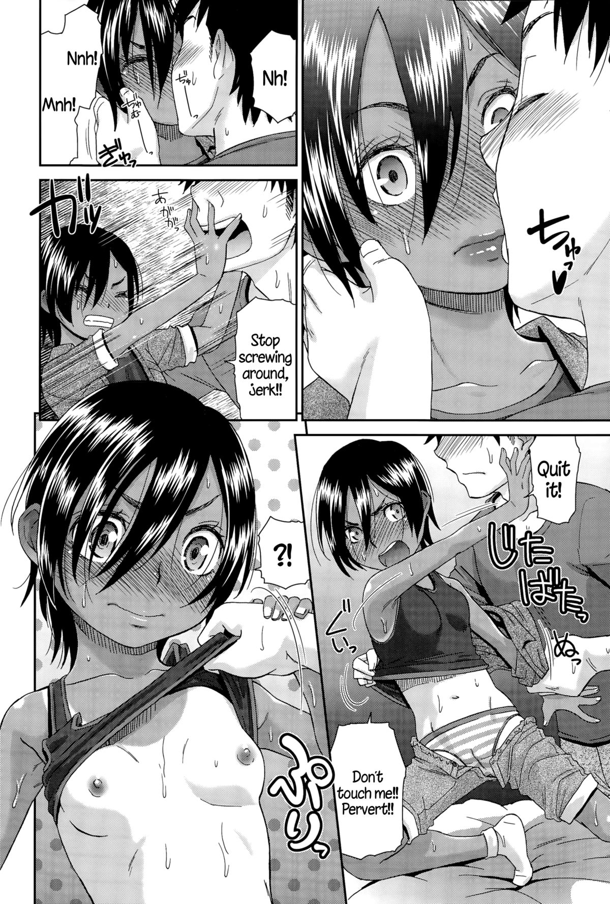 Nao-kun o Okashite Mita | I Tried Raping Nao-kun page 4 full