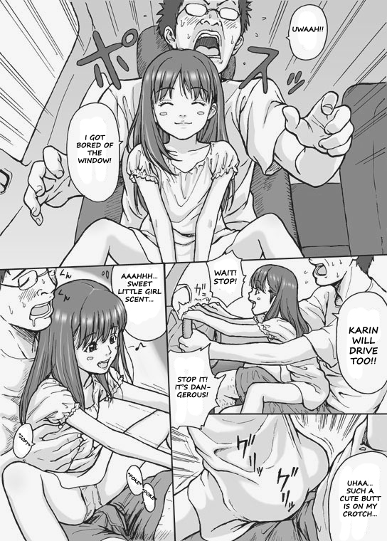 Gakincho Tamashii | Preteen Spirit page 7 full