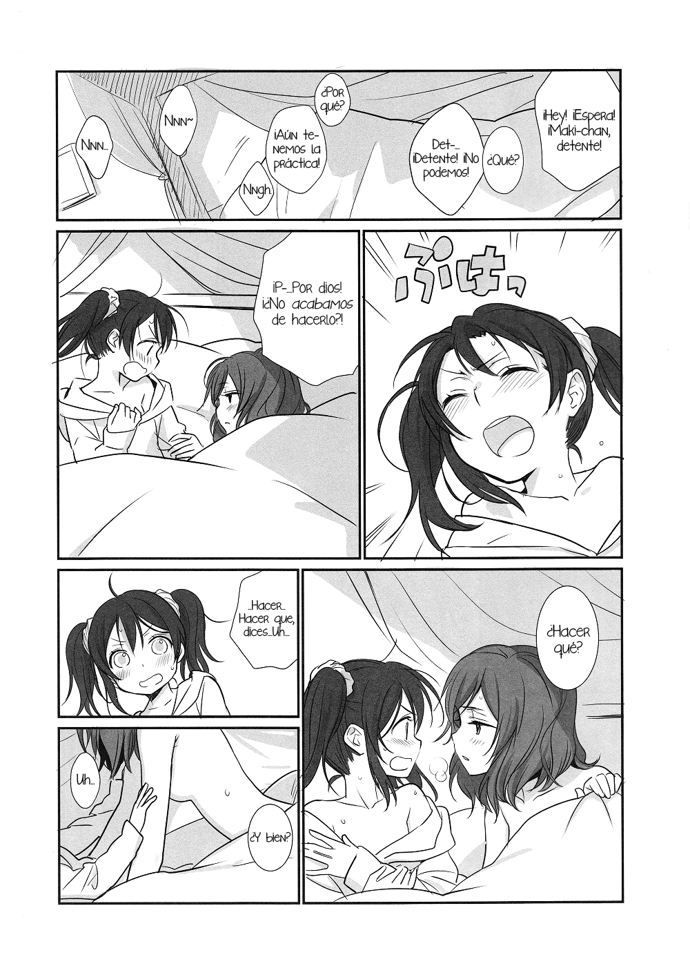 NicoMaki Instant Ecchi page 3 full