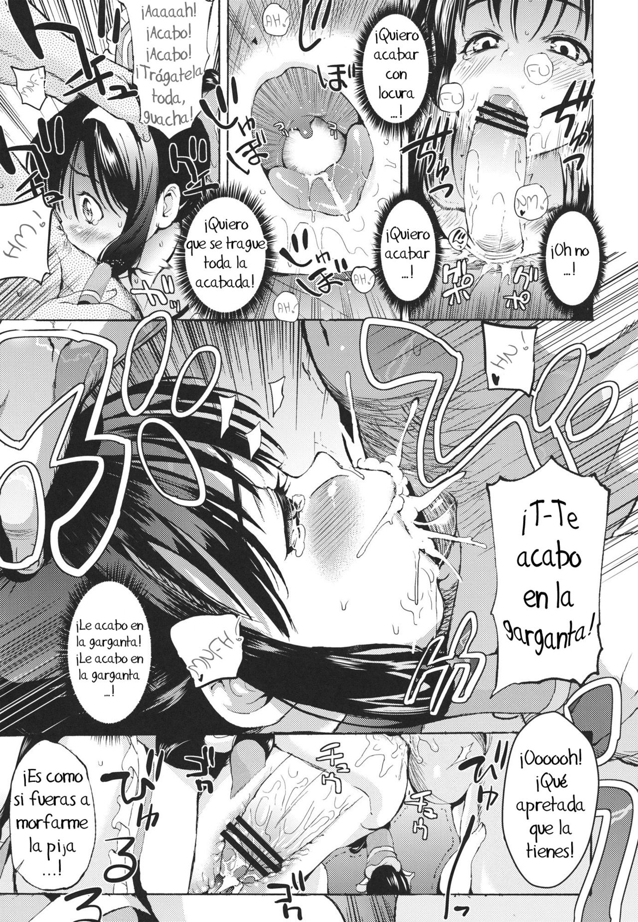 Rakuen no Inmu | Sueños Lascivos en el Paraíso page 8 full