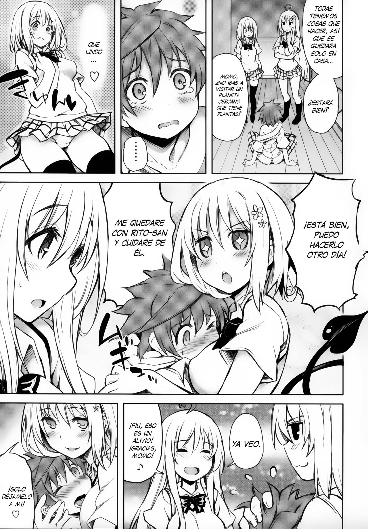 PTD-ERO1 page 4 full
