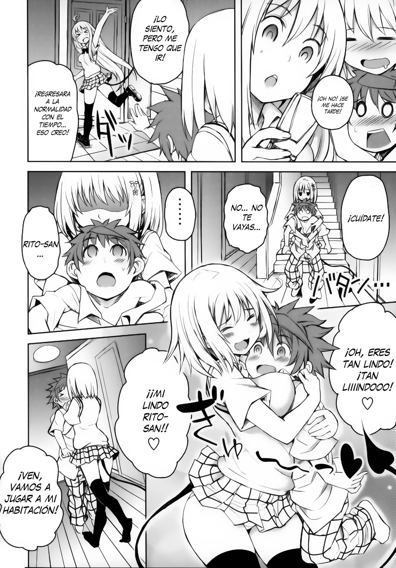 PTD-ERO1 page 5 full