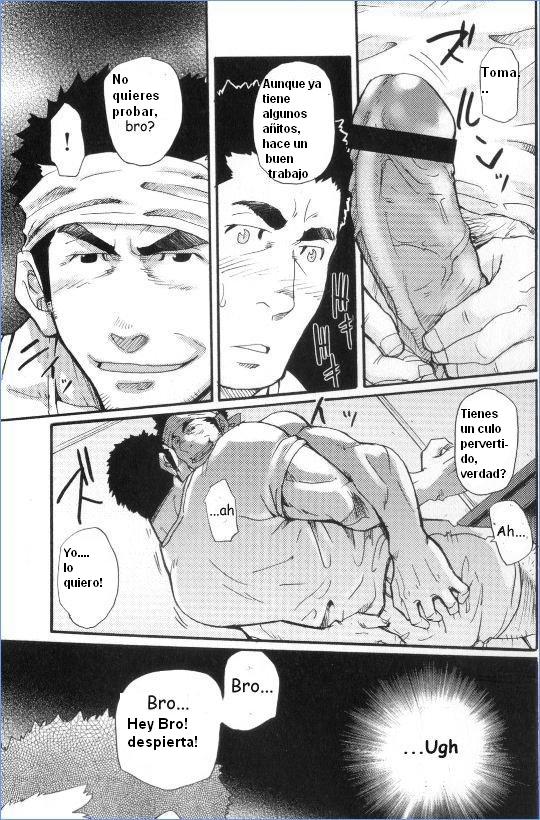 Entre la realidad y la ilusión - Takeshi Matsu - Spanish - Yaoi bara page 5 full