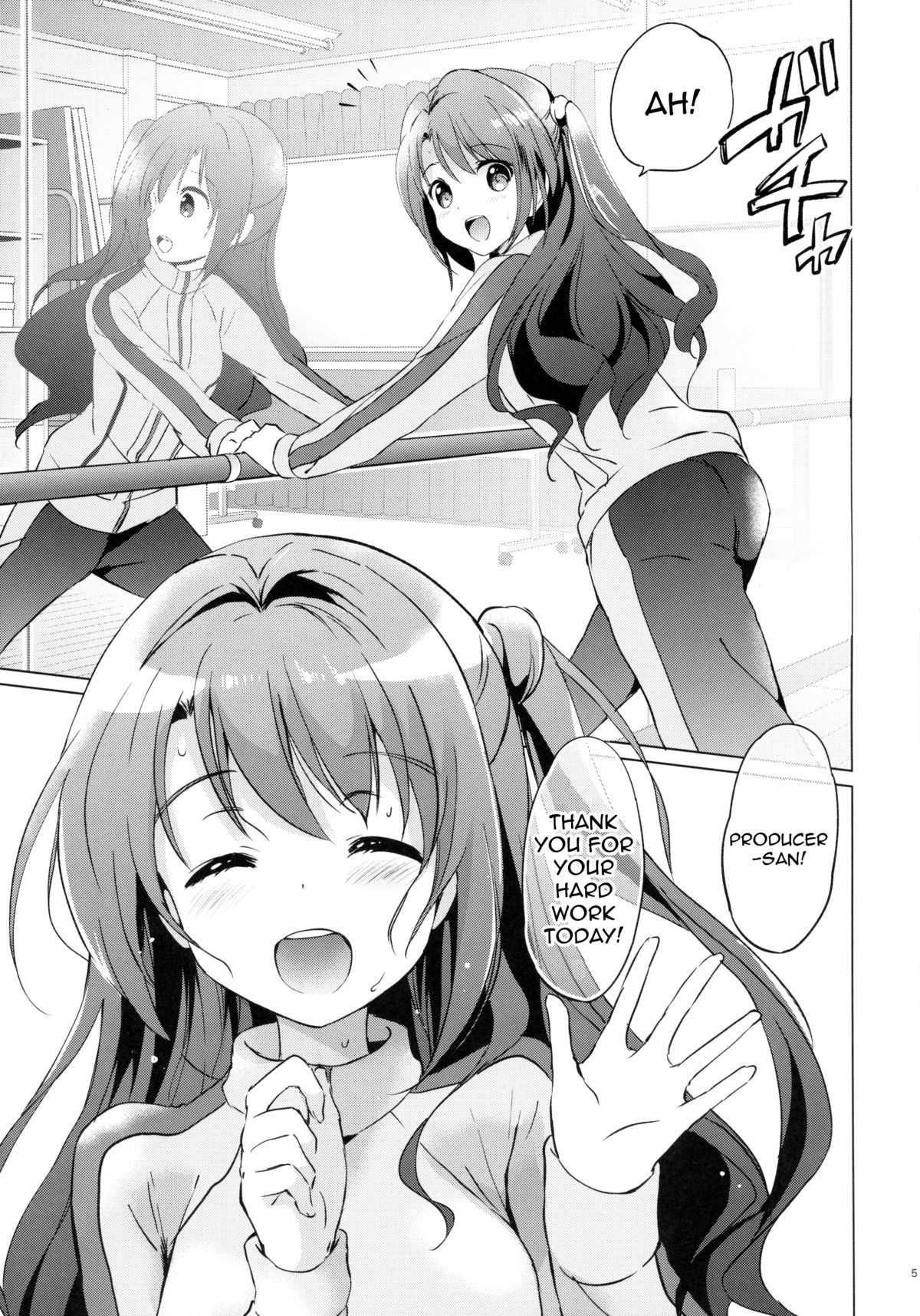 Uzuki Therapy page 4 full