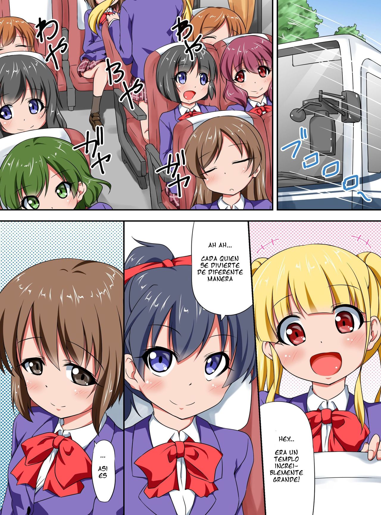 Shibire Onna-tachi o Yaritai Houdai! Soku Nakadashi Harem | Todo lo que quieras hacer con chicas insensibles! Un harem instantaneo para venirse adentro page 3 full