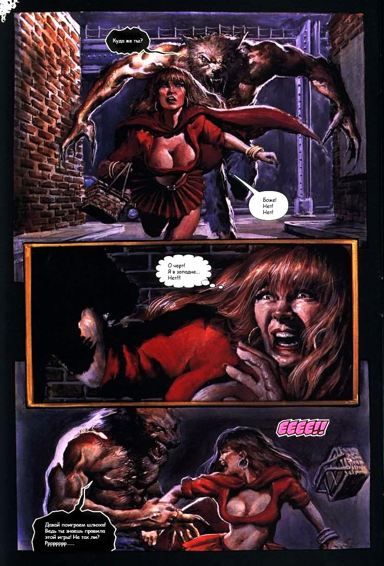 Red Hood по вызову page 9 full