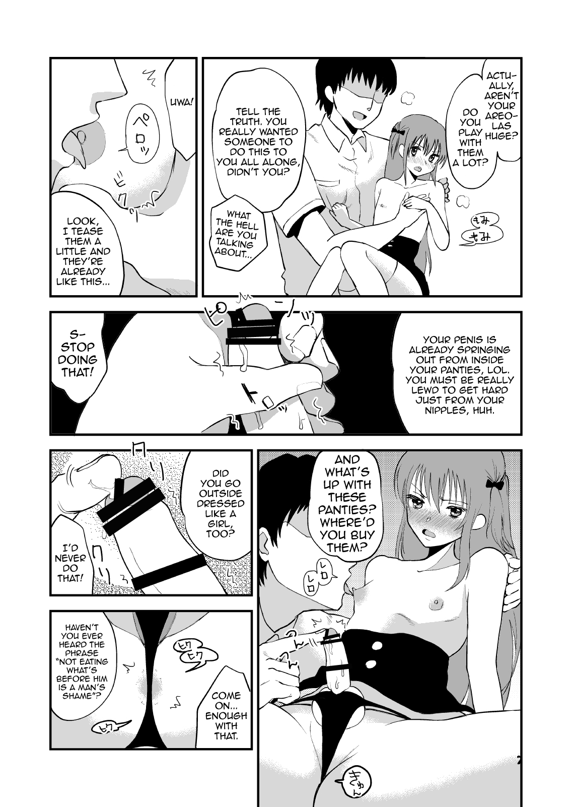 Otona o Nametekakatte Oshiokisareta Otokonoko page 8 full