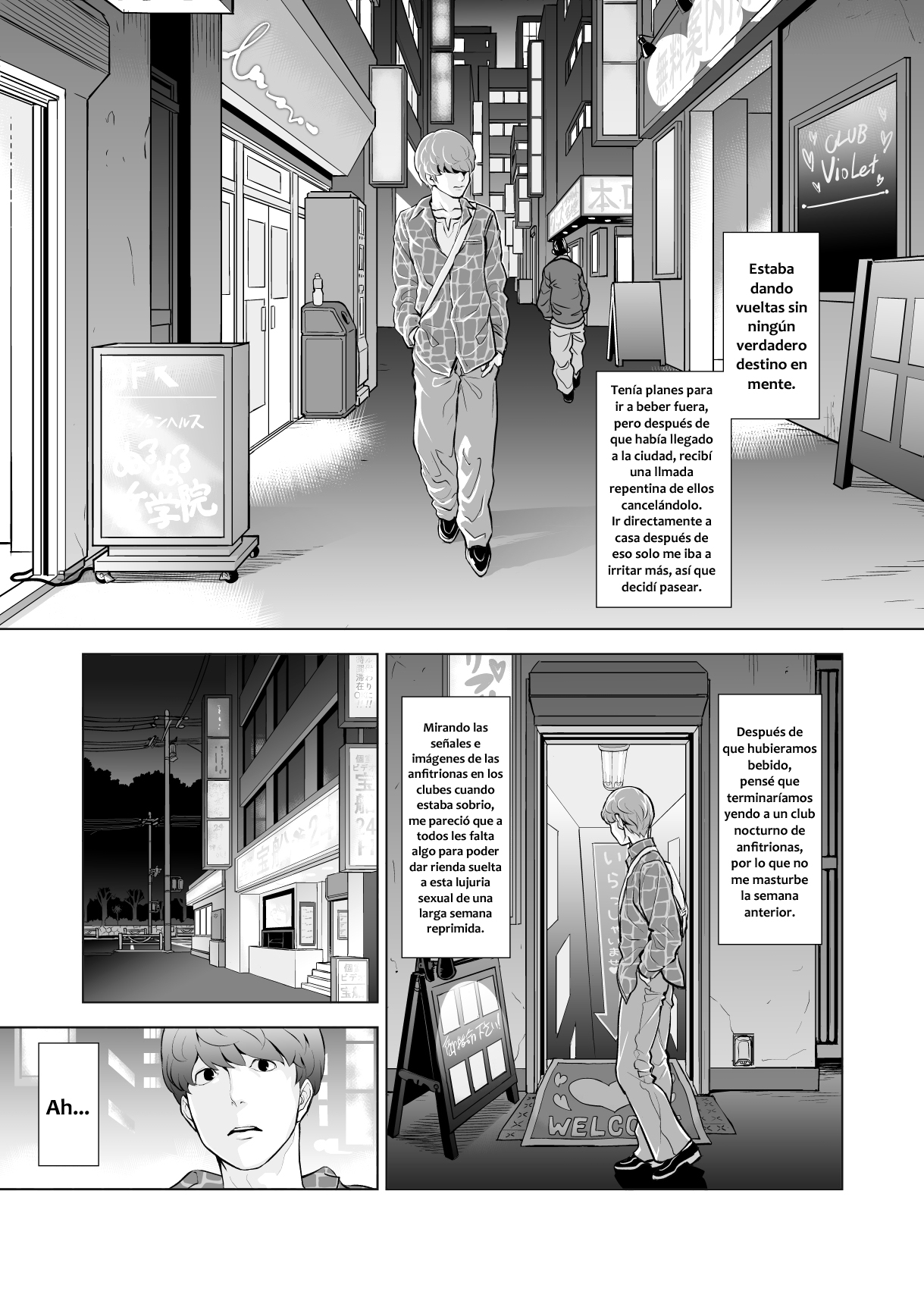 Josoko Hatten Kei page 2 full