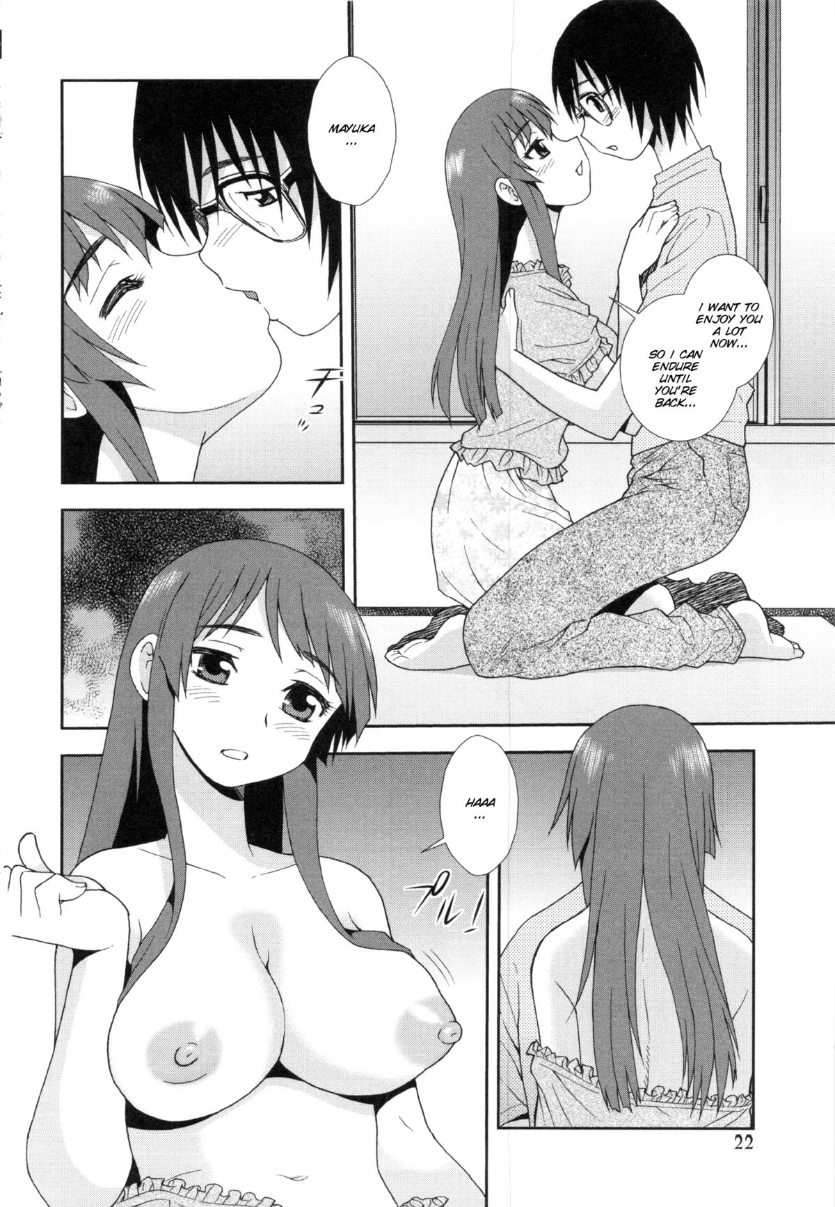 Wana ~Damasare Yogosareta Couple~ Ch. 3-10 page 8 full