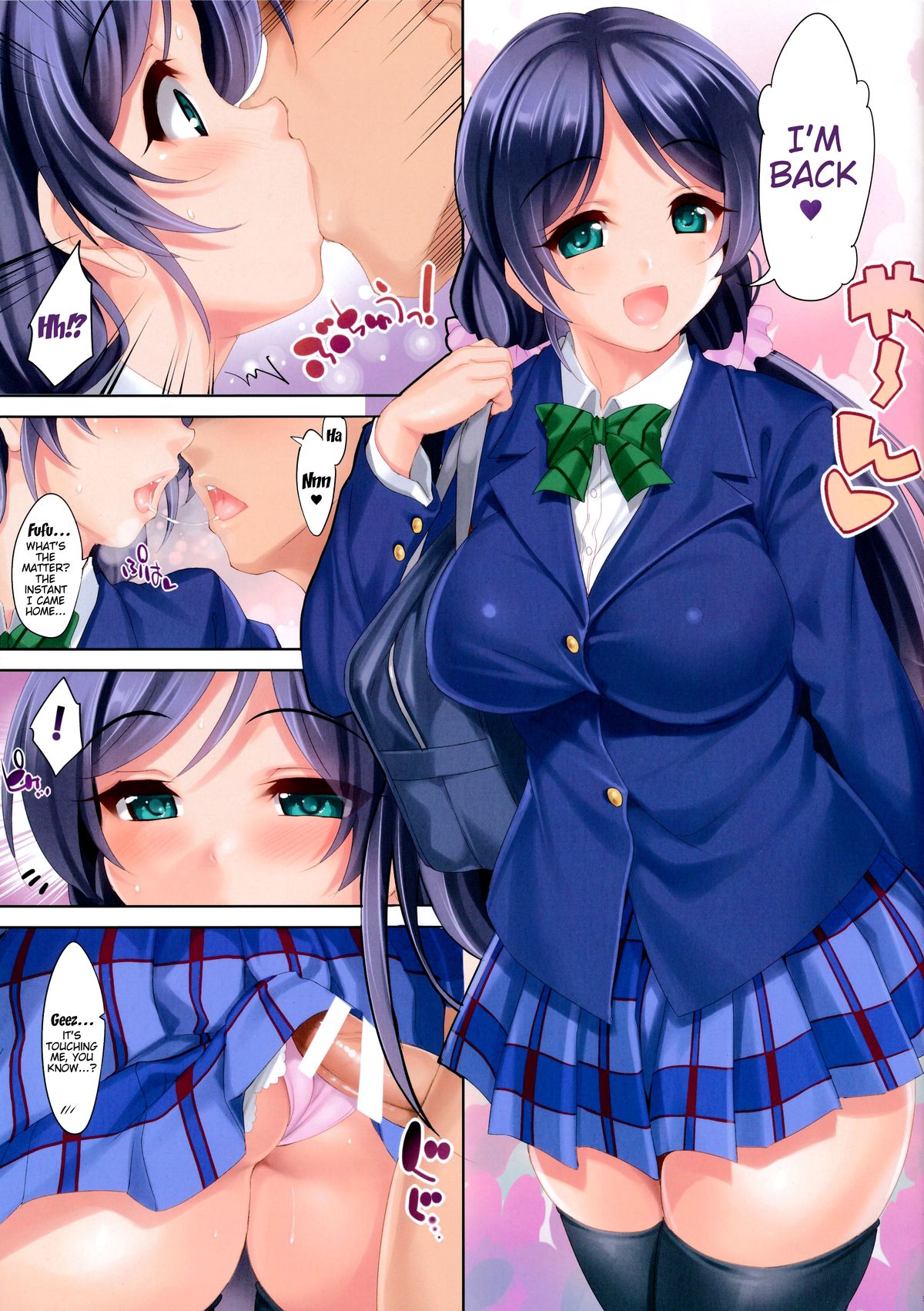 CL-orz 40 page 3 full
