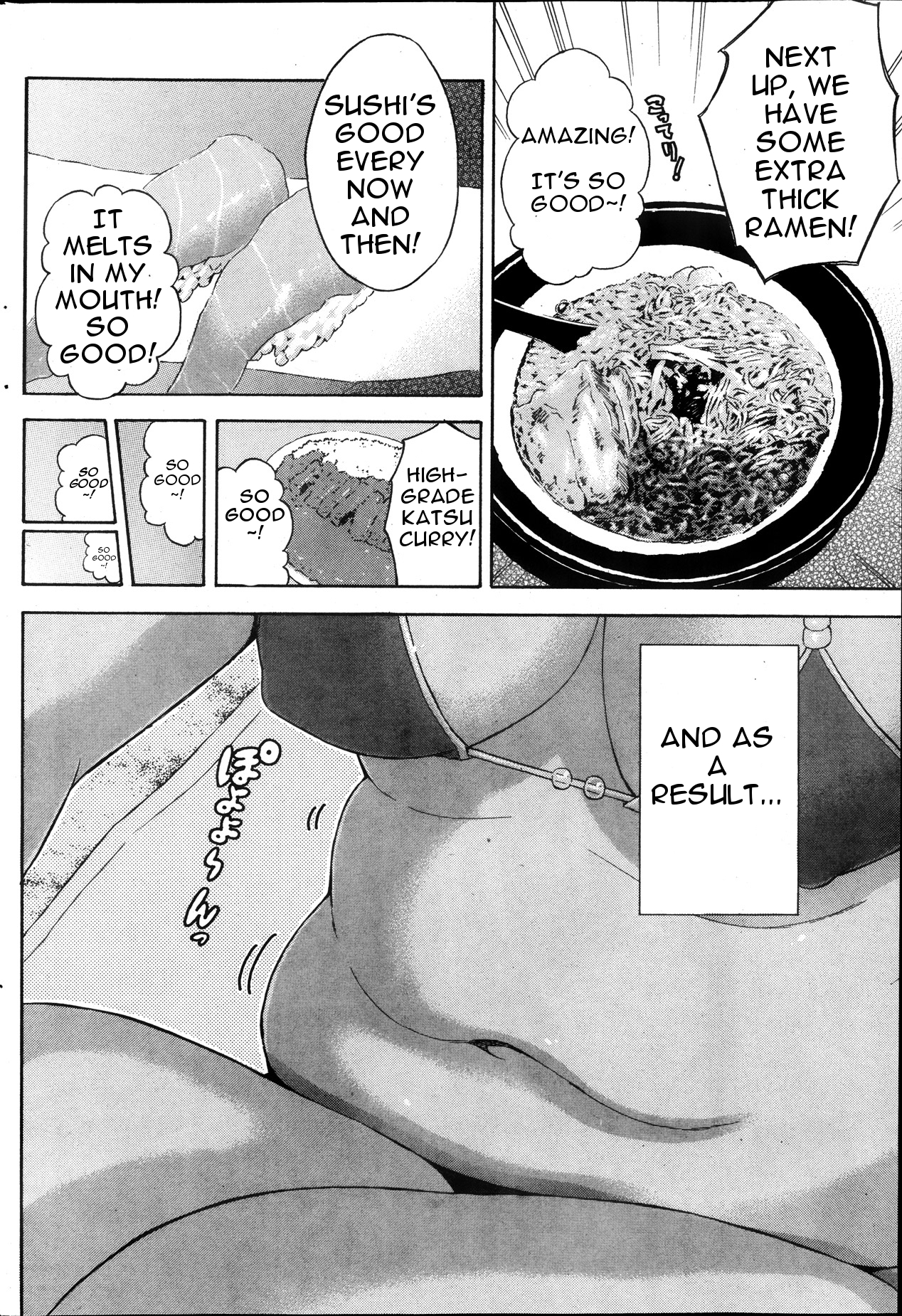 Umi to Nikuyoku | The Sea and Lust page 6 full