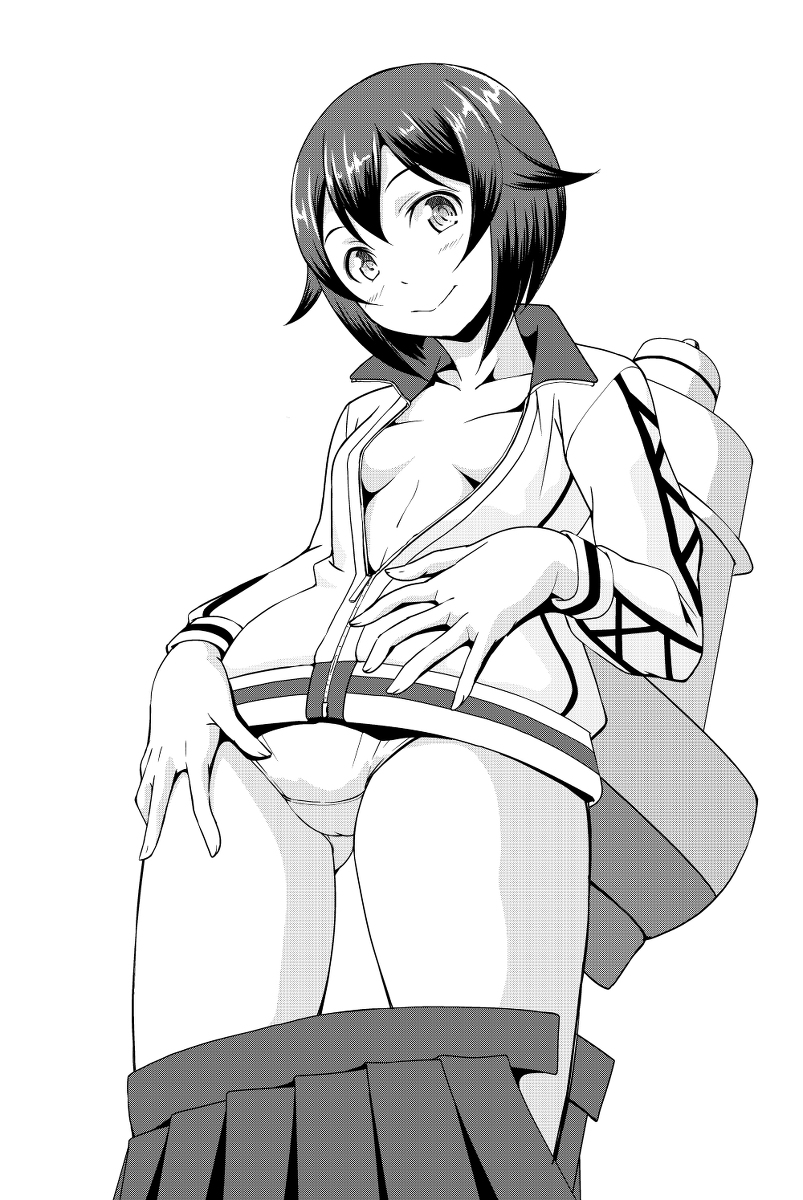 Hayasui page 2 full