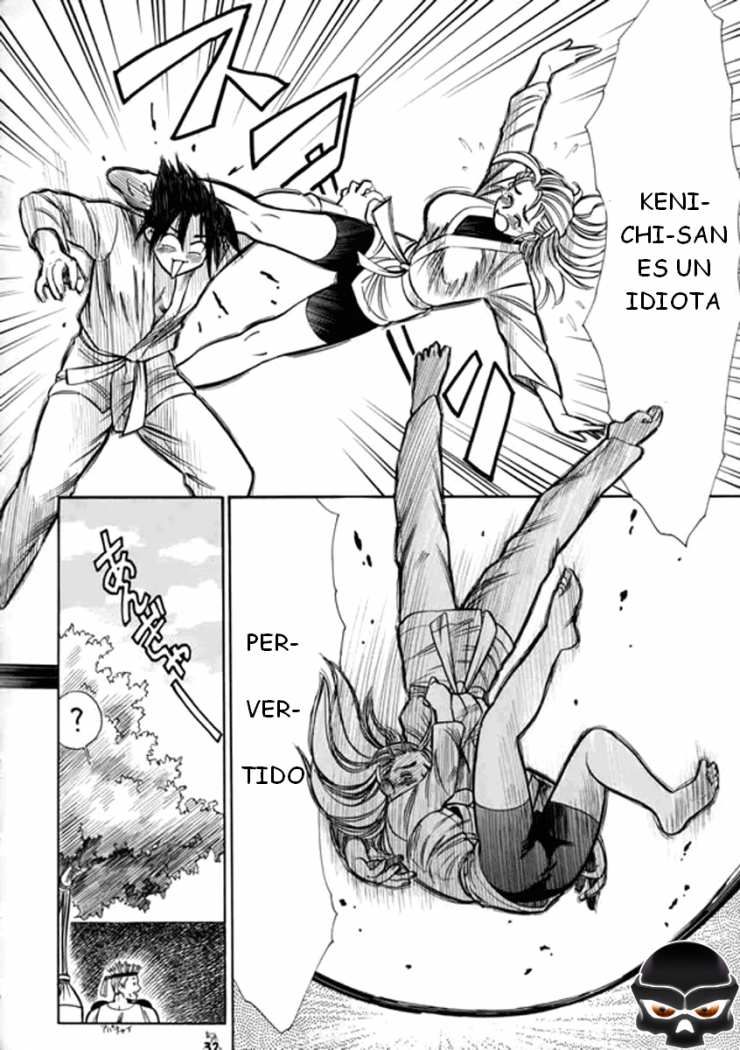 Miu-san! Kumite Onegai Shimassu! | Miu-san ¡Kumite! ¡Porfavor! page 4 full