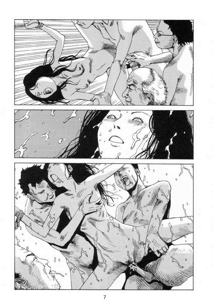 Suijin-sama Oshutsujin | Гонки утопленниц page 7 full