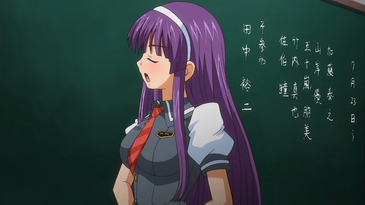 Kansen 1 Inyoku no Rensa Episode 2 HD Screencaps page 10 full