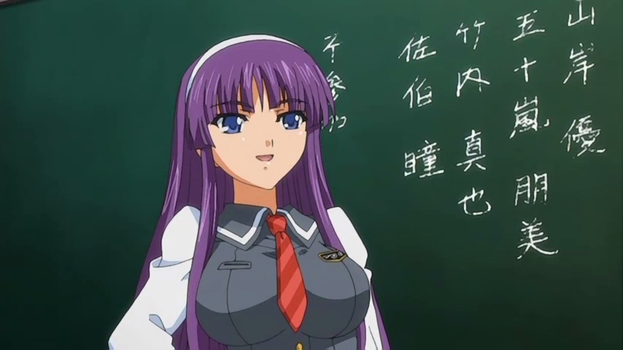 Kansen 1 Inyoku no Rensa Episode 2 HD Screencaps page 4 full