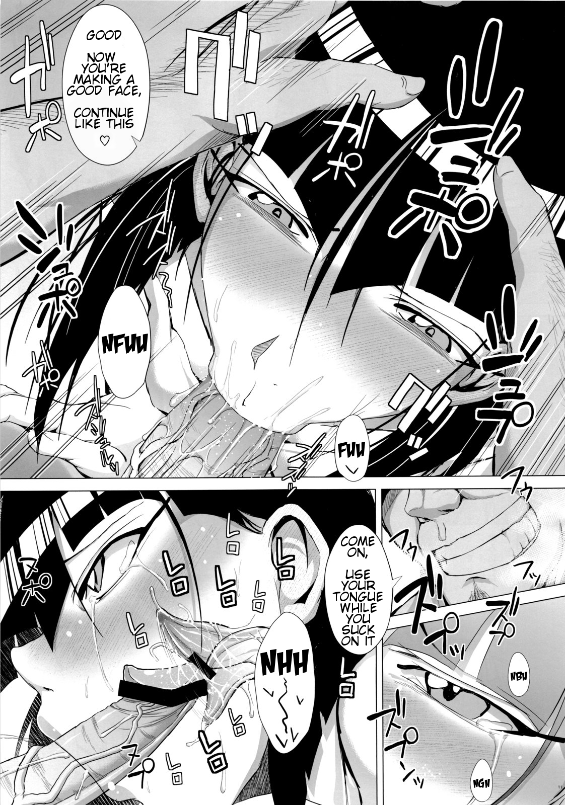 Morgiana-chan no Shitsuke kata. page 10 full