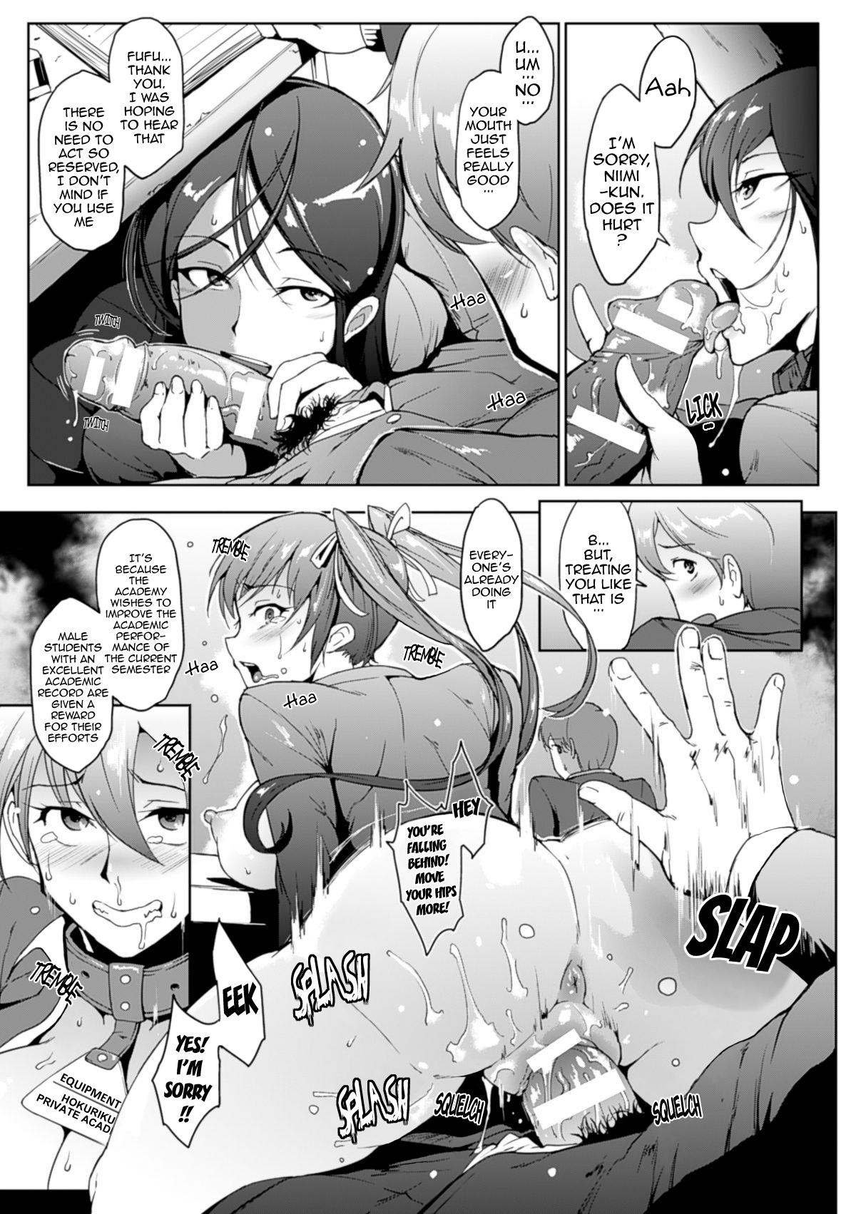 Dropout page 6 full