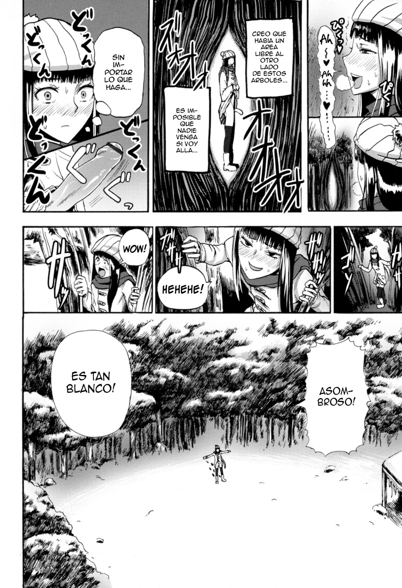 Hitoriyogari no Yukigeshiki page 10 full