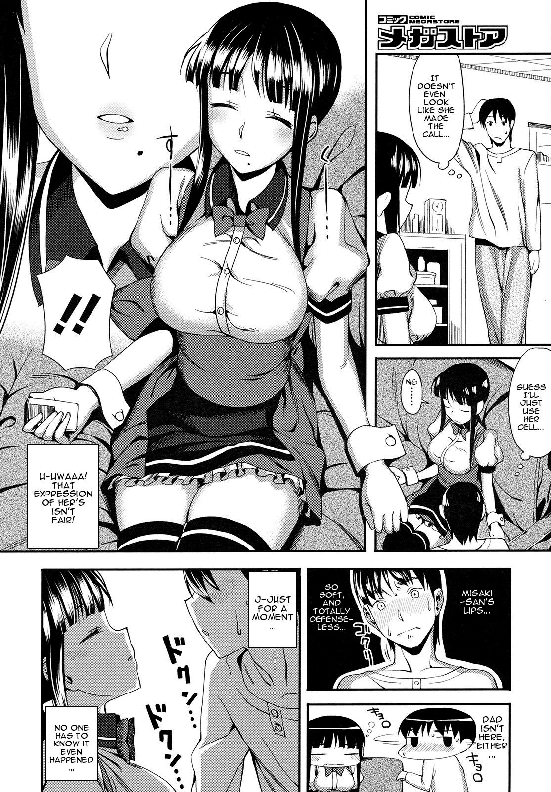 Cross x Family page 6 full