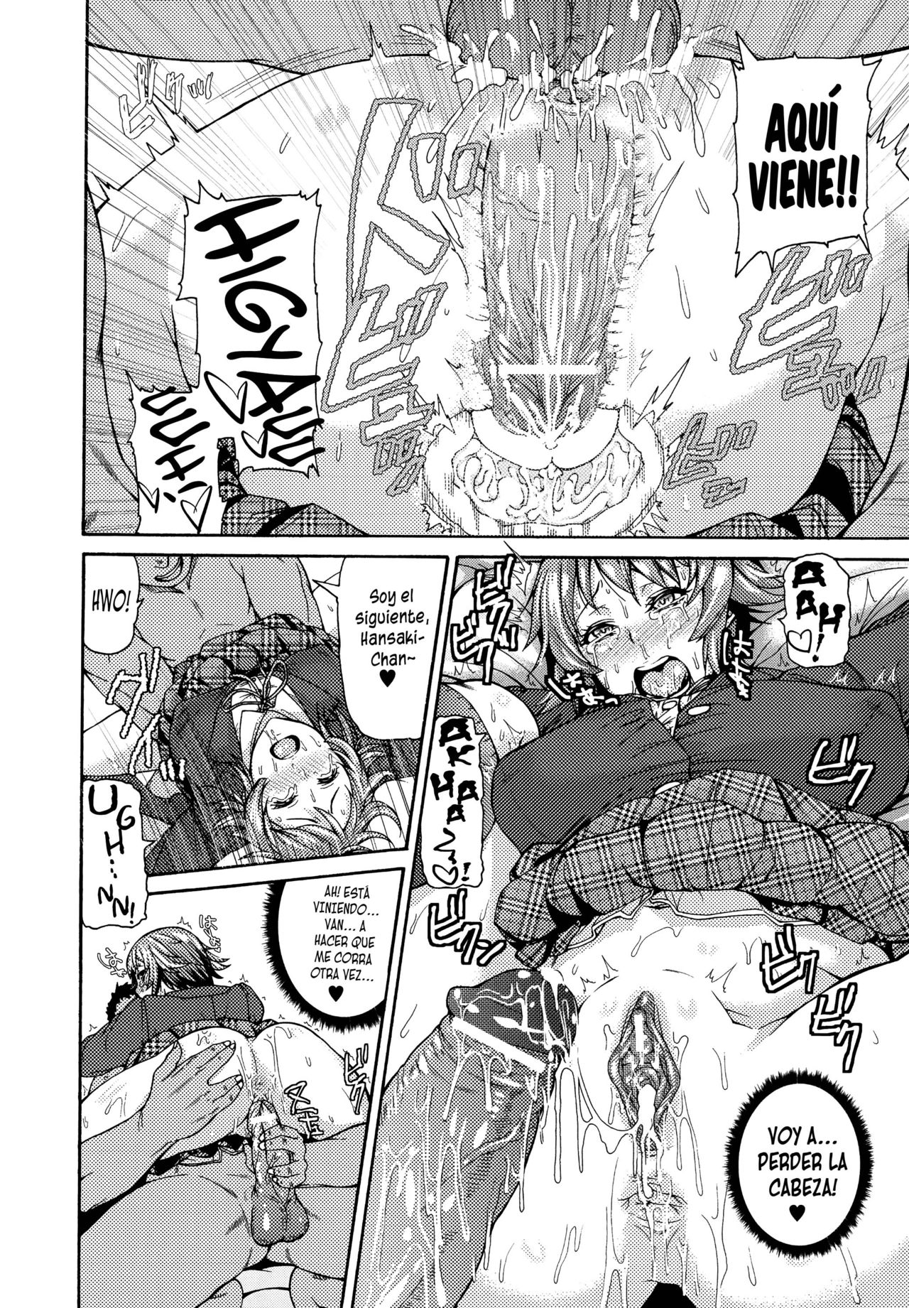 Seitou Shidoubu na Kyouzai page 10 full